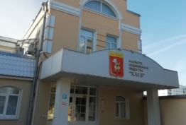Выполненные работы в ЗАО «Хлеб»